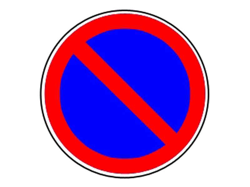 Este permisă oprirea în zona de acţiune a indicatorului?