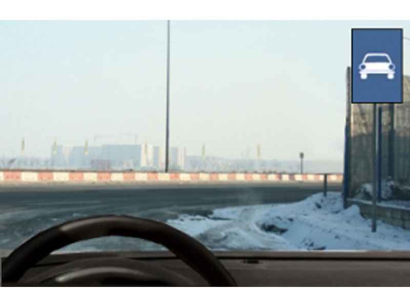 Cum procedezi la întâlnirea indicatorului pe un drum naţional european?