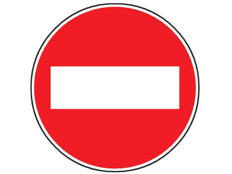 Conducătorului de autobuz îi este permis să intre pe drumul pe care întâlneşte acest indicator?