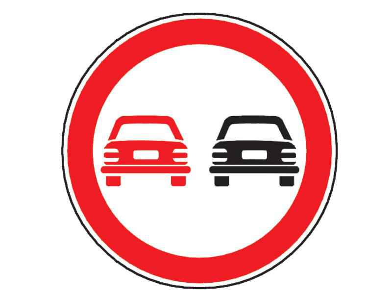 La întâlnirea indicatorului din imagine motociclistul poate să depăşească: