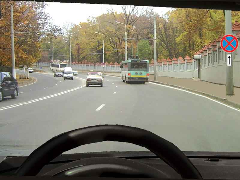 Ce semnifică panoul adiţional?